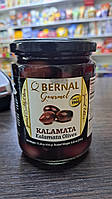 Оливки чорні сорту Каламата з кісточками, без глютену. Bernal Gourmet Kalamata (Іспанія) Вага: 436г