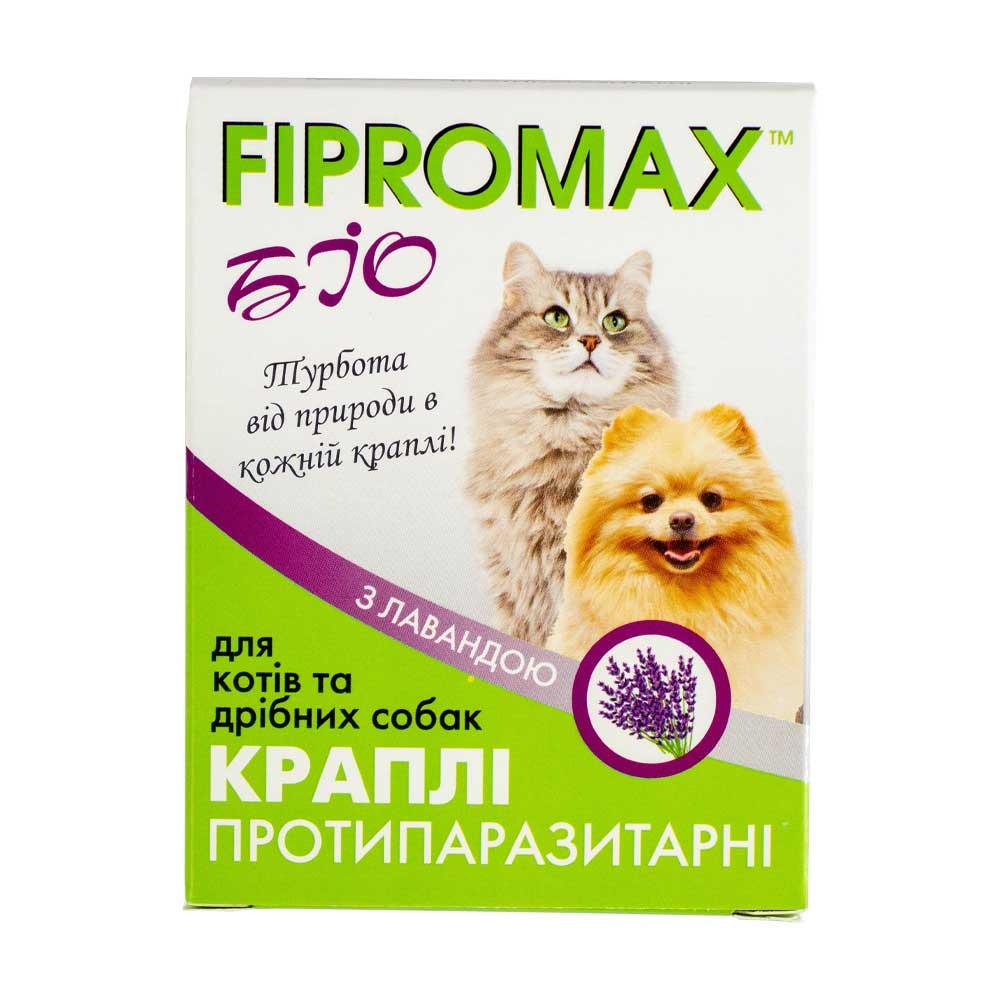 Краплі протипаразитарні FIPROMAX БіO для котів та дрібних собак з лавандою, 1мл - 2 піпетки, 150103