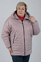 Женская демисезонная стеганая куртка в пудровом цвете, р 48,50,52,54,56,58