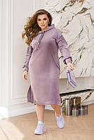 Велюровое женское платье лиловое в спортивном стиле ЮР/-2489