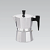 Кавоварка гейзерна Maestro MR-1666-3 Espresso Moka 150мл на 3 чашки, фото 2