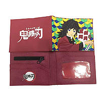 Кошелек Гию Томиока Аниме Клинок, рассекающий демонов  - Аниме  Demon Slayer