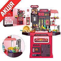 Дитяча кухня з водою та парою 2 A 220 Велика інтерактивна іграшкова кухня Світло, звук, продукти Червона