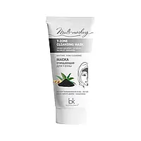 Маска для обличчя "Очищувальна для Т-зони" BelKosmex Multi-Masking T-Zone Cleansing Mask