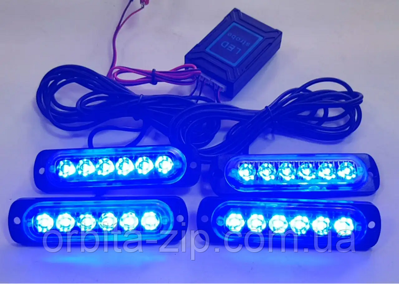 Стробоскоп синій у решітку автомобіля світлодіодний 24LED