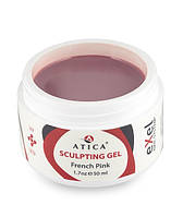 Камуфлирующий гель Atica Sculpting gel French Pink, 15ml