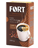 Кофе молотый Fort 250 гр