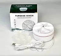 Ультрозвукова портативна міні пральна машинка Turbine Wash USB.