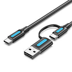 Магнітний кабель Vention 2-в-1 USB Type C — USB A + USB Type C PD 60 W PVC Type Model 1 м Black (CQLBF)