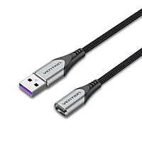 Магнитный кабель Vention USB type А без коннекторов 5A 480 Мбит/с 1 м Black (CQTHF)