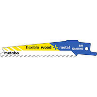 Сабельне полотно Metabo Flexible Wood and Metal (100 мм, 5 шт.) (628265000)