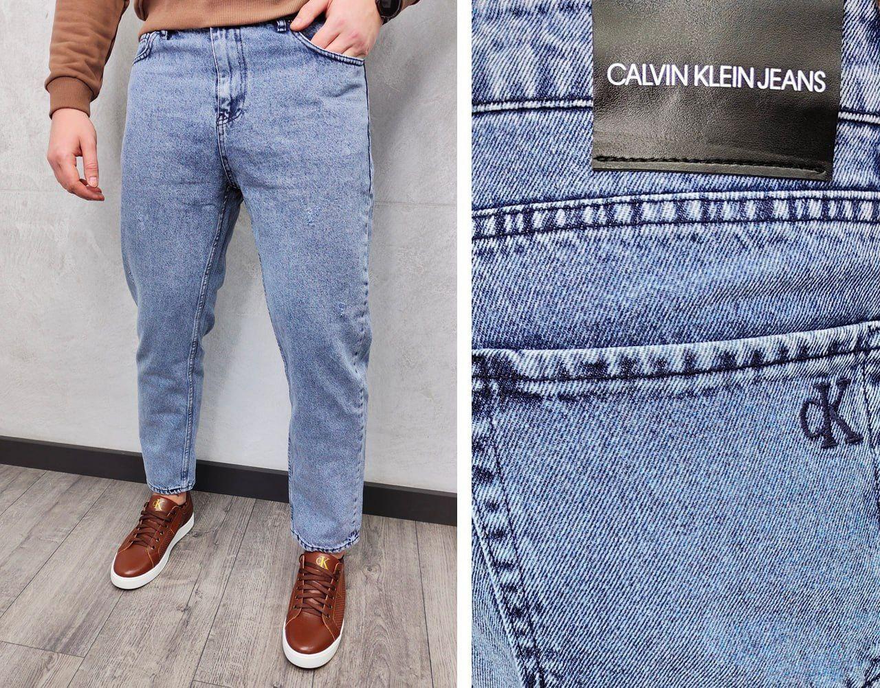 Чоловічі джинси Calvin Klein H4274 блакитні, фото 1