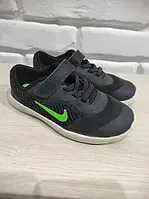 Кросівки Nike. Кроссовки на мальчика.