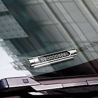Паркувальна Карта Baseus Temporary Parking Number Card, фото 3