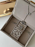 Неймовірний набір Loewe