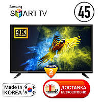 Samsung Smart TV 4K телевізор 2024 рік Ultra HD, LED, IPTV, T2 45 дюйми WIFI Збірка Корея Самсунг Андроїд 13
