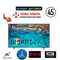 Samsung Smart TV 4K телевизор 2024 год Ultra HD, LЕD, IPTV, T2 45 дюйма WIFI Сборка Корея Самсунг Андроид 13