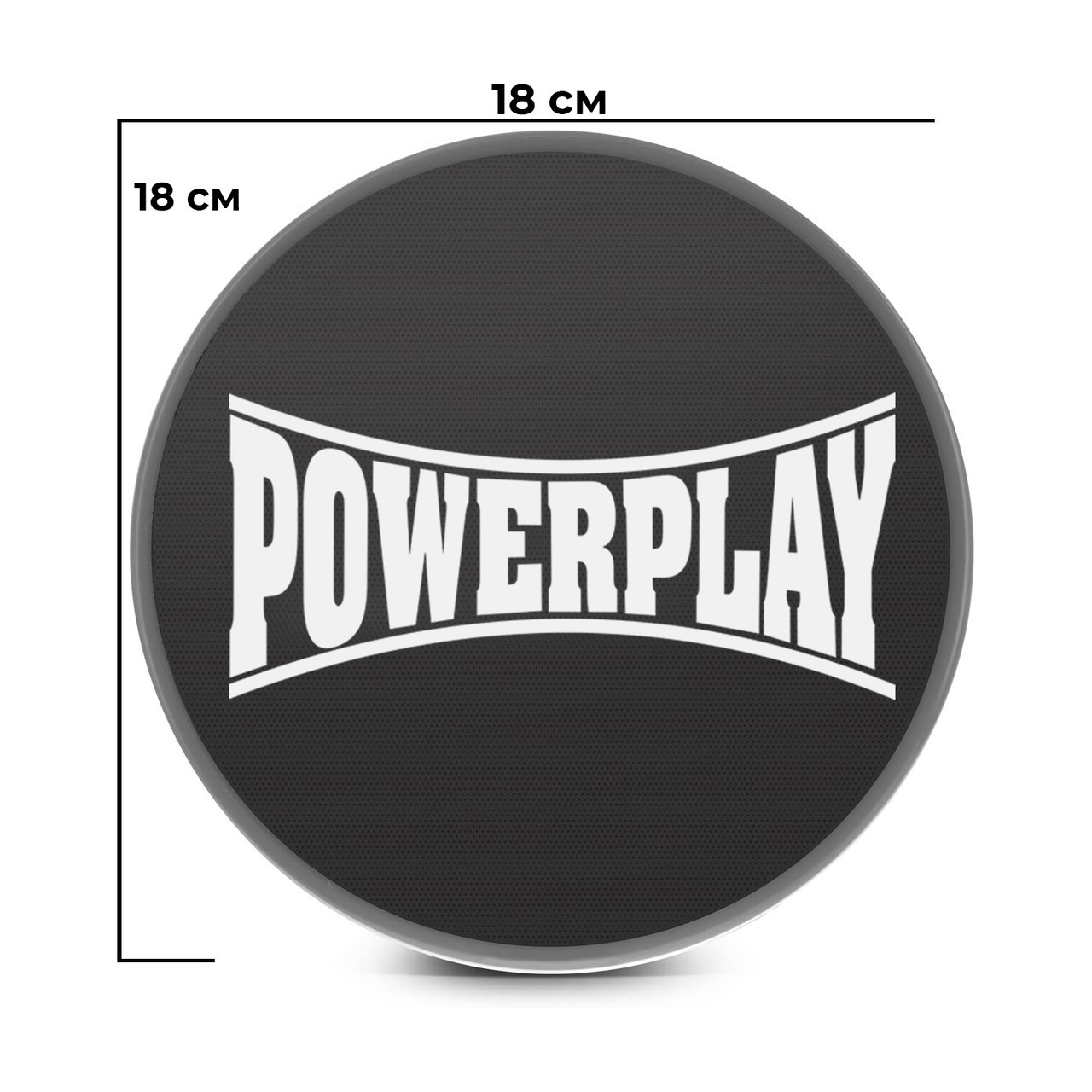 Диски для ковзання PowerPlay 4332 Sliding Disk Чорні H[, код: 6628722 - фото 2 - id-p2110688120