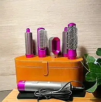 Стайлер для волосся фен 5 в 1 + кейс чохол HAIR BRUSH Дайсон / Дайсон з кейсом