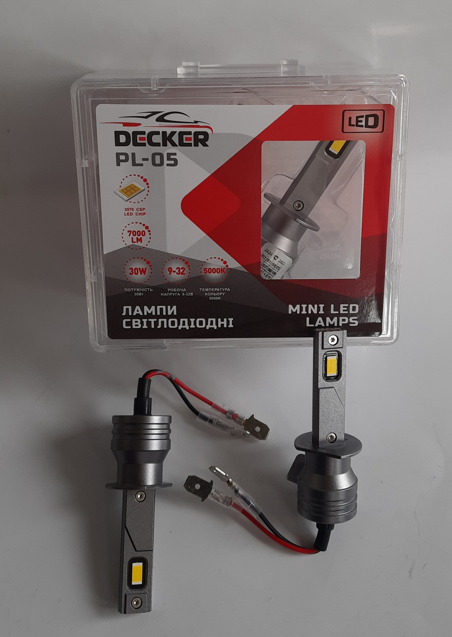 Лампи LED H1 DECKER PL-05 5000 K 7000 Lm 12v 24v, фото 1