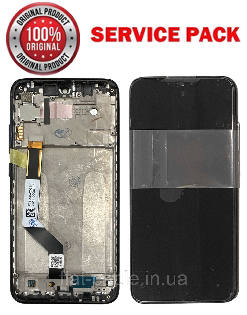 Дисплей + сенсор Xiaomi Redmi Note 7/ Note 7 Pro Чорний У рамці SERVICE PACK AAAA ORG
