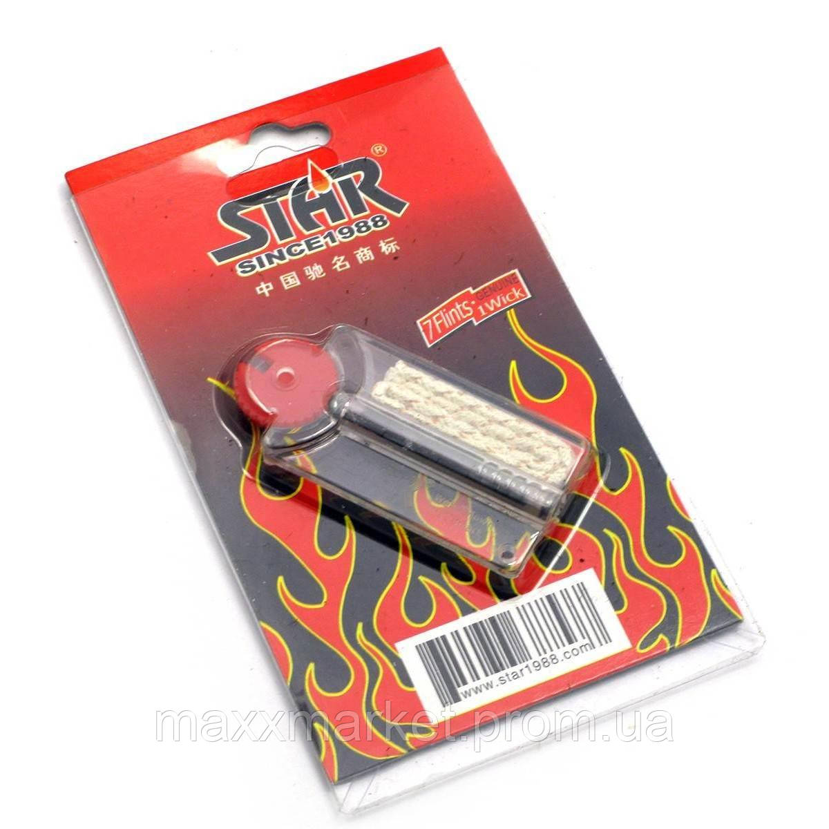Набор STAR кремни и фитиль для зажигалок (DN23653) ZR, код: 119056 - фото 1 - id-p2110686151