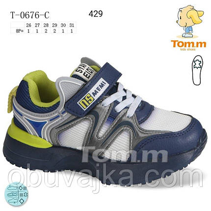 Спортивне взуття Дитячі кросівки 2024 гуртом в Одесі від фірми Tom m (26-31), фото 1