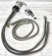 Змішувач із душем для миття перукарні