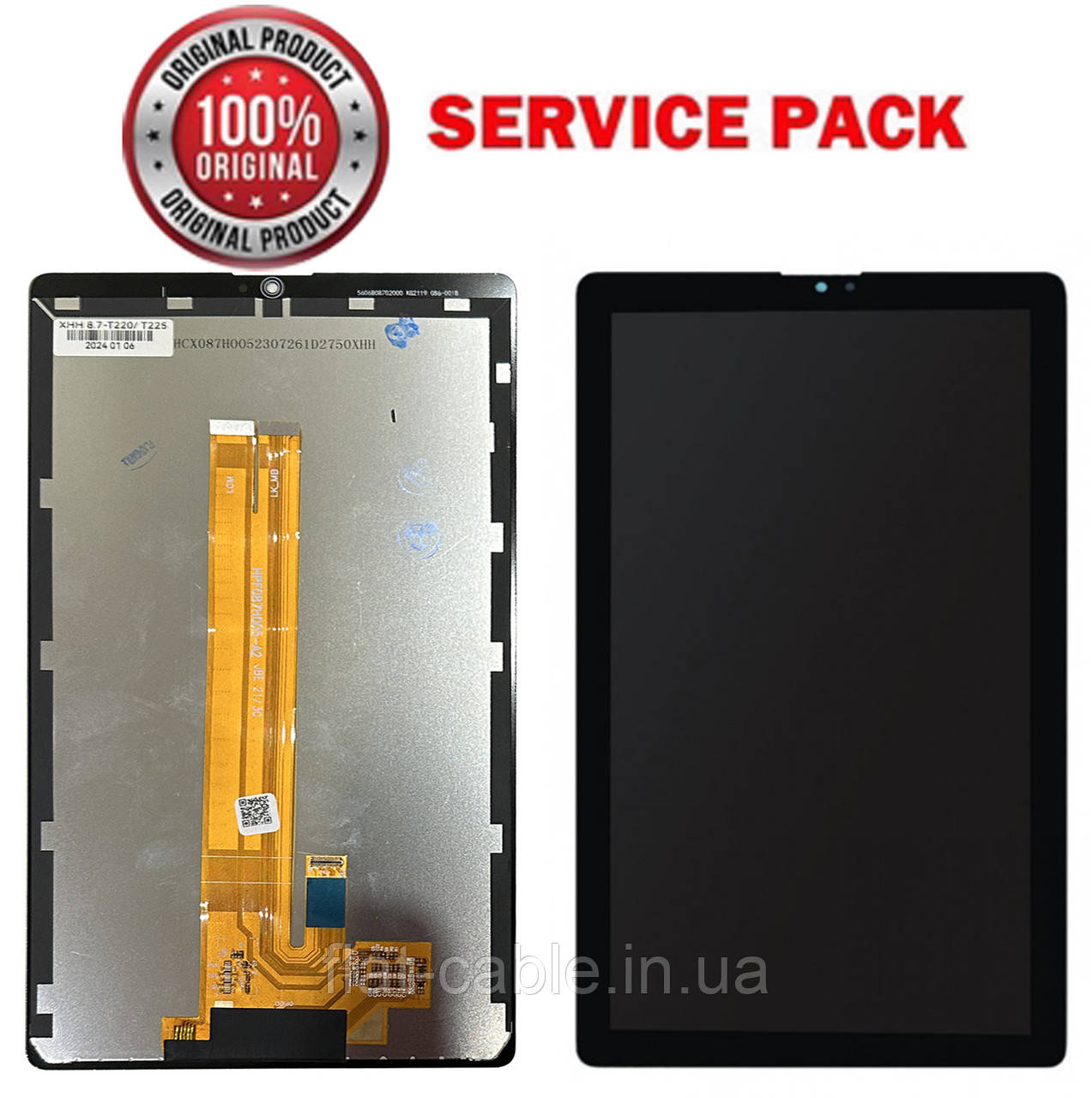 Дисплей для планшета SAMSUNG Tab A7 Lite LTE (T225) із сенсором чорний SERVICE PACK 100% ORG