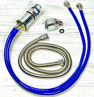 Змішувач із душем для миття перукарні