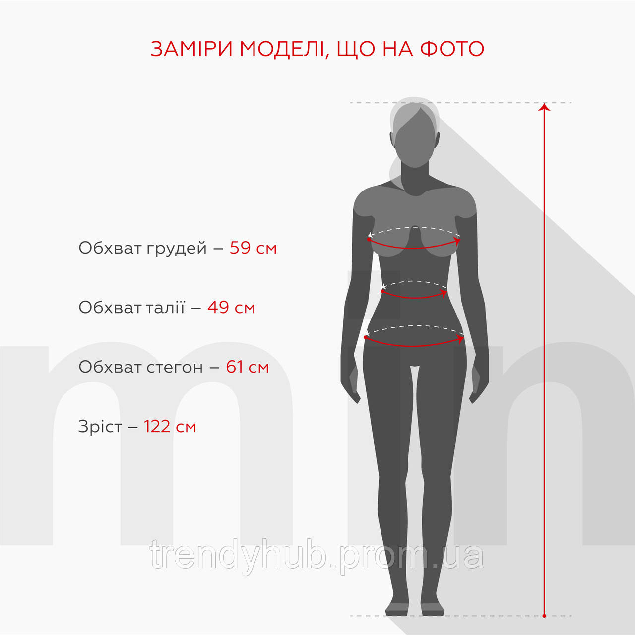 Жилет для девочки XZKAMI 01 110 см Молочный (2000989456841) LP, код: 8113494 - фото 6 - id-p2110689943