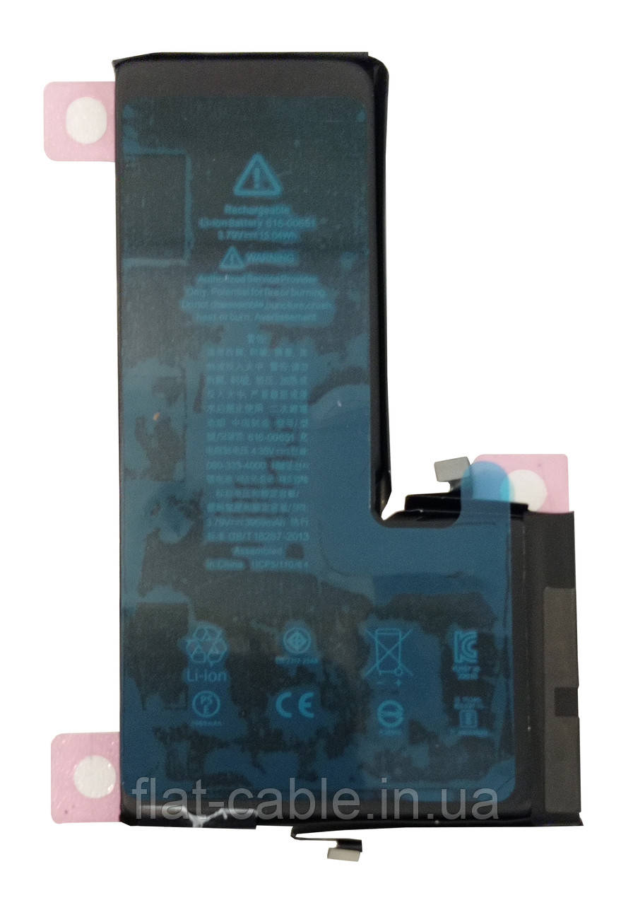 Батарея (акумулятор) для iPhone 11 Pro Max (Original AAA NO LOGO)