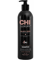 Шампунь очищуючий з олією чорного кмину CHI Luxury Black Seed Oil 739 мл