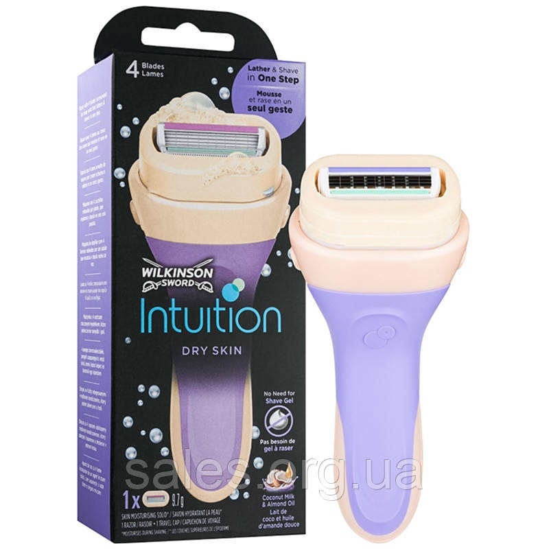 Жіночий верстат для гоління Wilkinson Sword Intuition Dry Skin (W00831) SC, код: 6552799