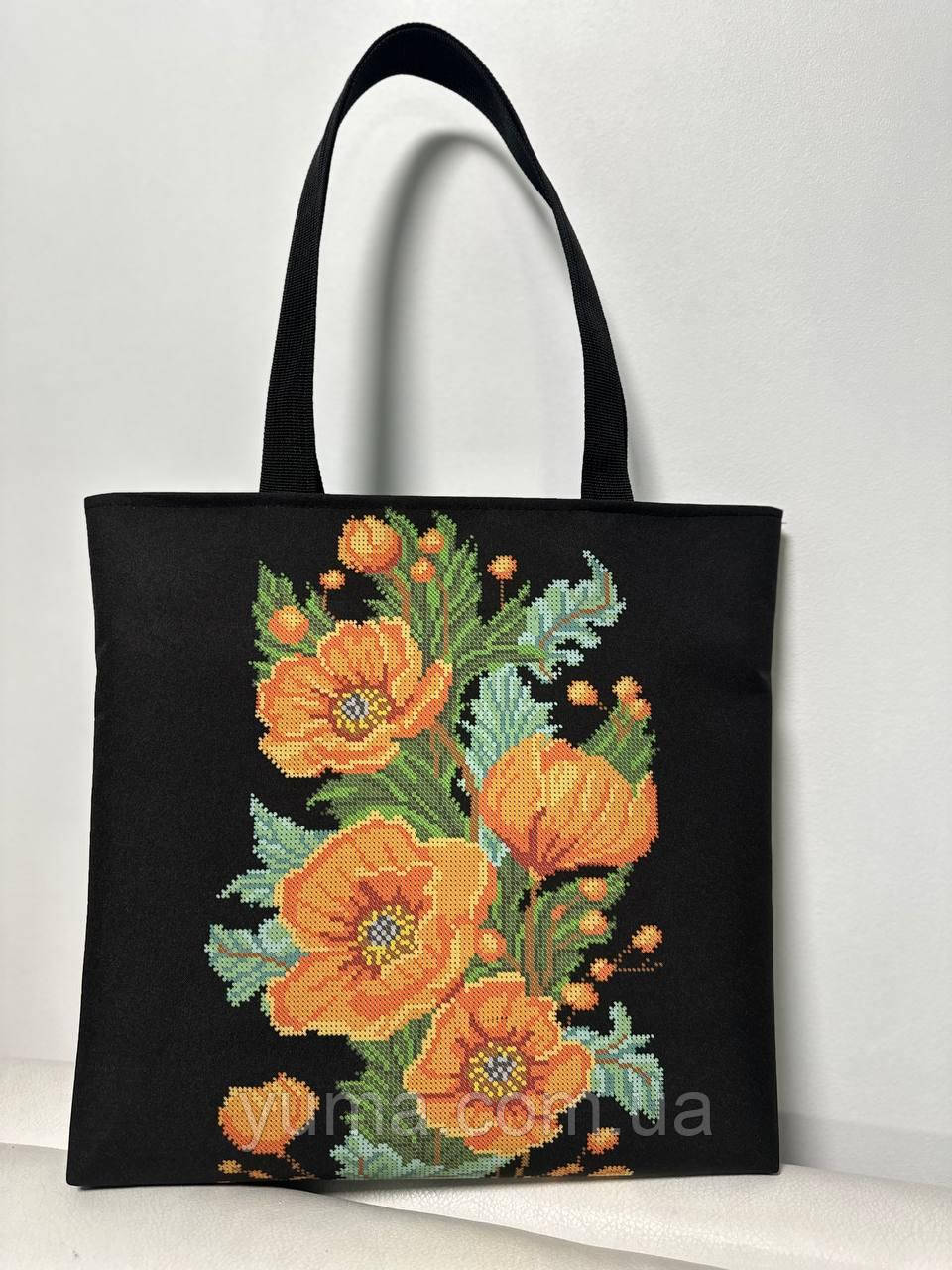 Сумка для вишивки бісером, фото 1