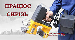 RG-890D-36V/25Ah акумуляторна мішкозашивальна машина для всіх видів мішків.