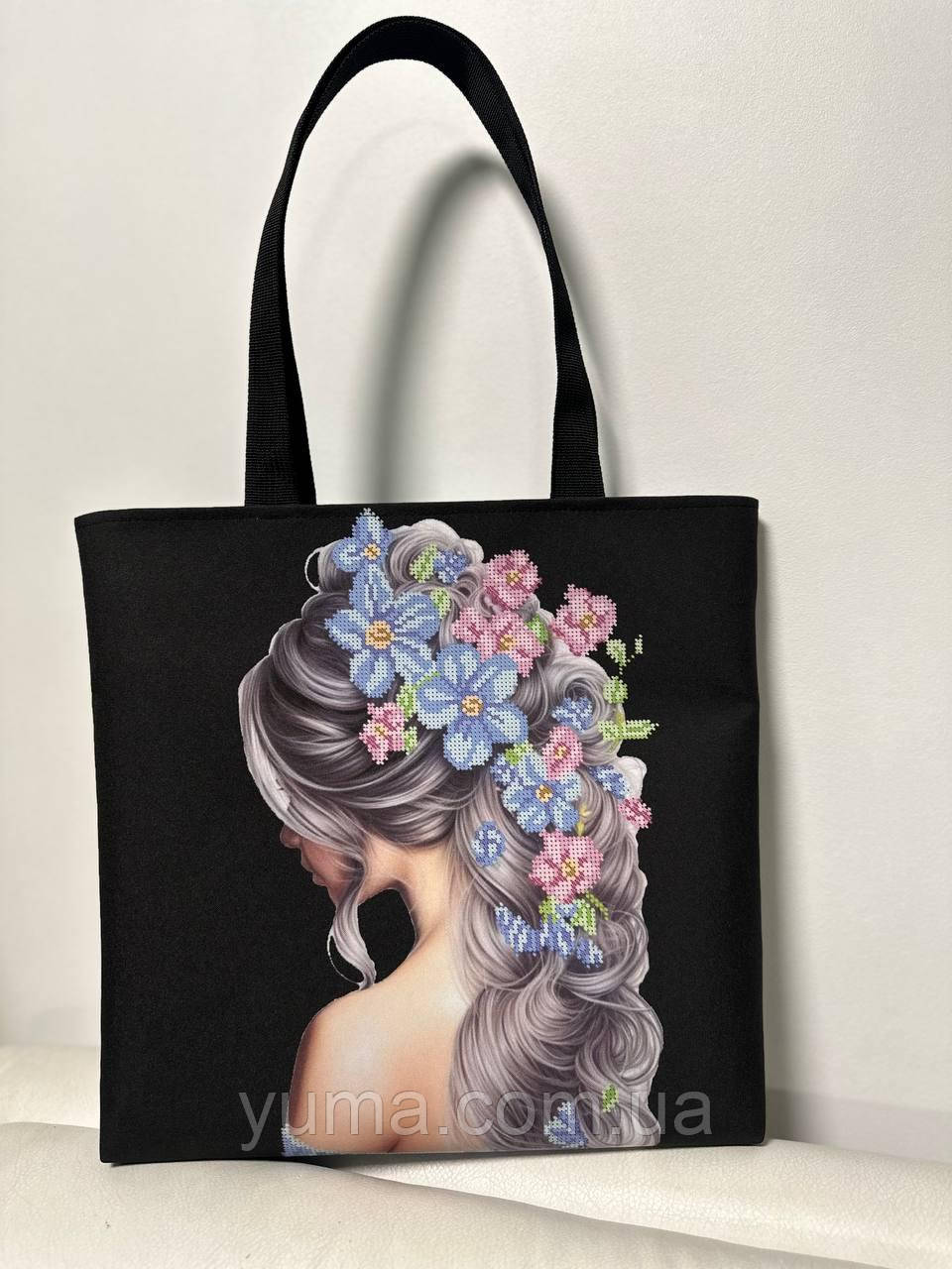 Сумка для вишивки бісером, фото 1