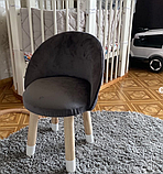 Крісло дитяче ЛЕО, фото 11