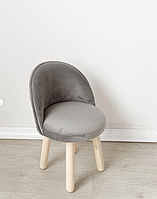 Крісло дитяче ЛЕО