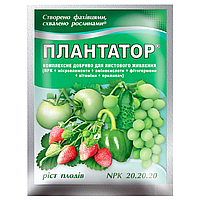 Удобрение Киссон Плантатор Рост плодов 25 г 20.20.20 LP, код: 8143363