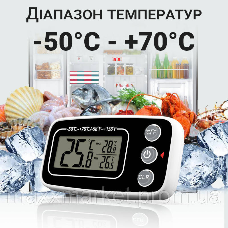 Цифровой термометр для холодильника морозильника с крючком и магнитом UChef A1023 Белый чер ZR, код: 7444723 - фото 6 - id-p2110703377