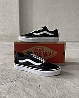 Vans Old Skool 42.5