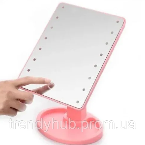 Настольное зеркало с подсветкой HLV Large 16 LED Mirror 5308 Pink LP, код: 8381091 - фото 4 - id-p2110729016