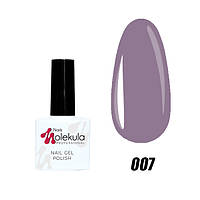 Гель-лак Nails Molekula 07 (лилово-серый), 11ml