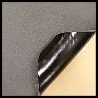 Acoustics Izomat комбинированный вибро-шумопоглощающий материал (700×500мм) 8