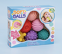 Мячики для развития мелкой моторики Soft Balls