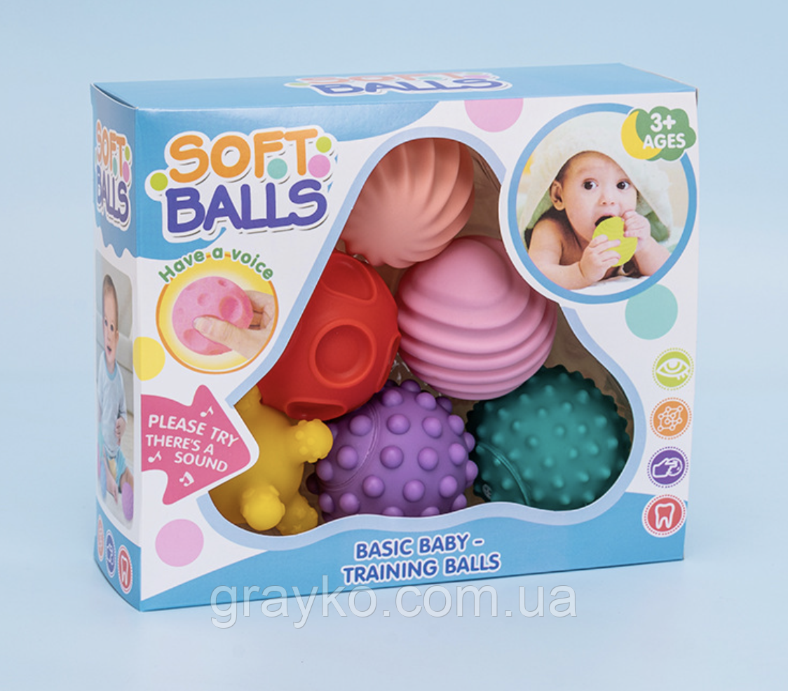 М'ячики для розвитку дрібної моторики Soft Balls