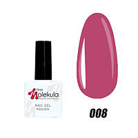 Гель-лак Nails Molekula 08 (розовая ягода), 11ml