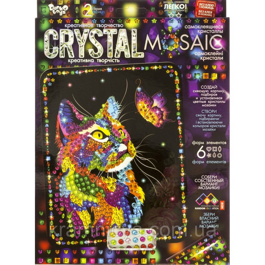 Мозаїка з кристалів Crystal Mosaic Кіт та Метелик (CRM-02-04)