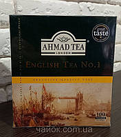 Чай Ахмад English Tea # 1 в пакетах 100х2 гр